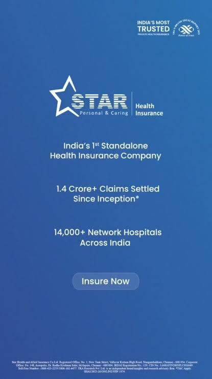 🏥 കേരളത്തിലെ ആരോഗ്യ സംരക്ഷണ രംഗത്ത് വിശ്വാസത്തിന്റെ പേരായി സ്റ്റാർ ഹെൽത്ത്